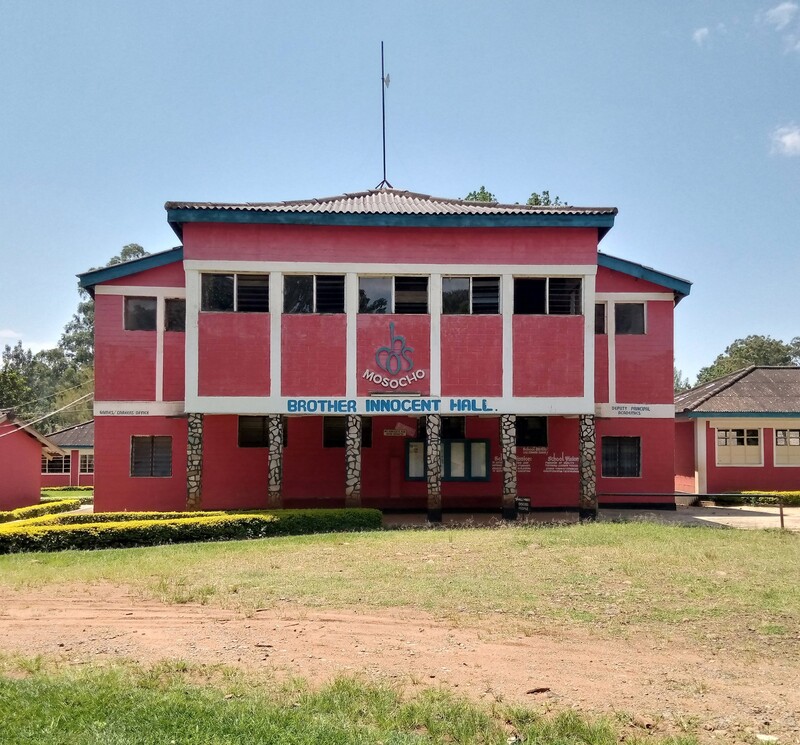 Cardinal Otunga Mosocho School